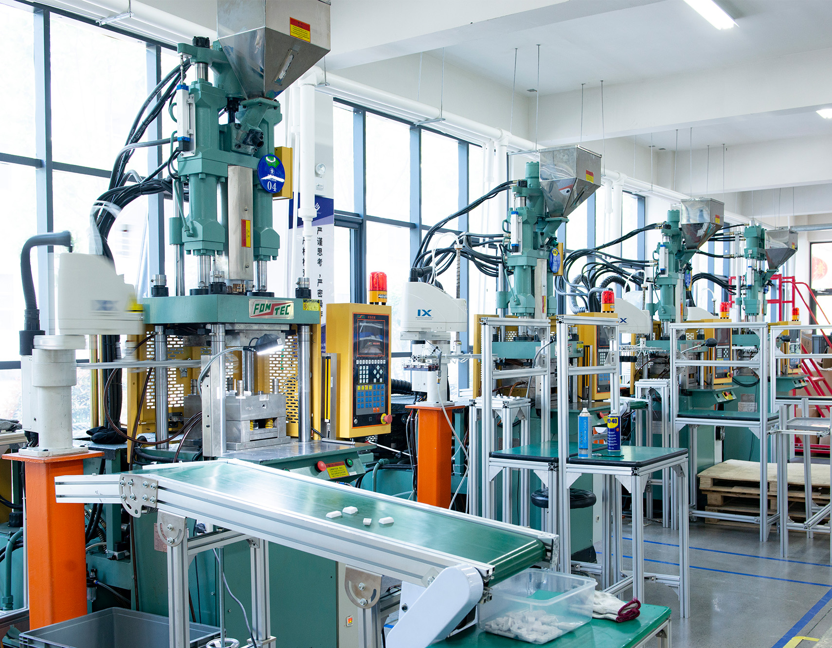 Injection Molding - BIGCAT